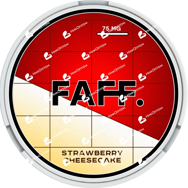 FAFF. - 75mg - STRAWBERRY CHEESECAKE — купить снюс оптом в НикОптом