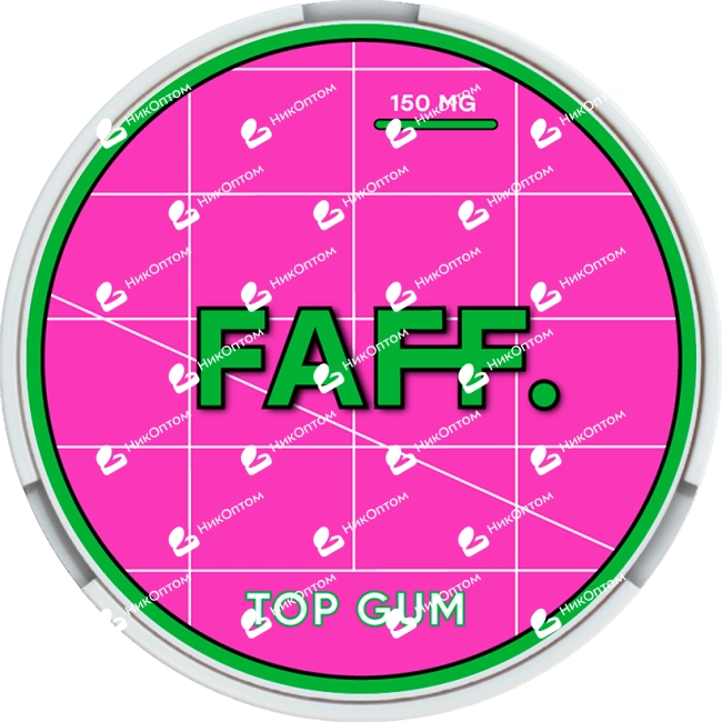 FAFF. - 150mg - TOP GUM — купить снюс оптом в НикОптом