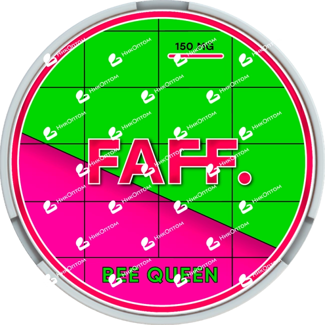 FAFF. - 150mg - BEE QUEEN — купить снюс оптом в НикОптом