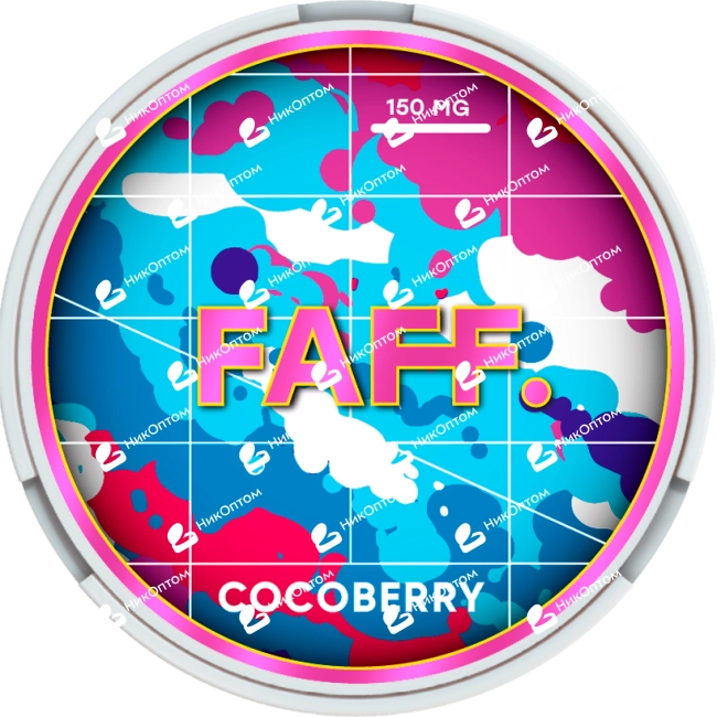 FAFF. - 150mg - COCOBERRY — купить снюс оптом в НикОптом