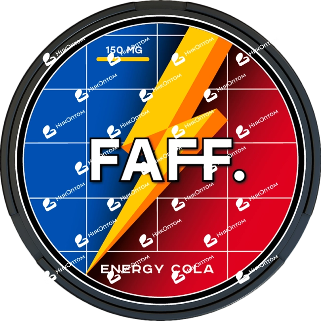 FAFF. - 150mg - ENERGY COLA — купить снюс оптом в НикОптом