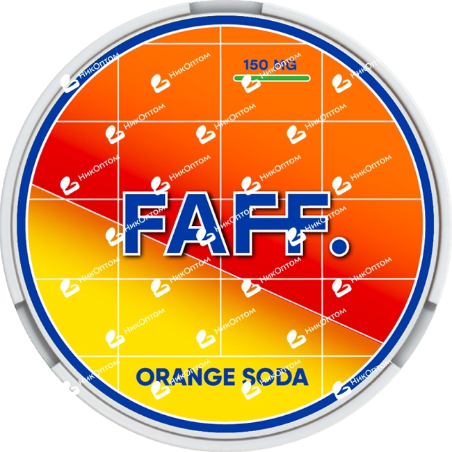FAFF. - 150mg - ORANGE SODA — купить снюс оптом в НикОптом