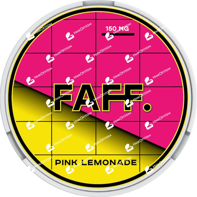 FAFF. - 150mg - PINK LEMONADE — купить снюс оптом в НикОптом