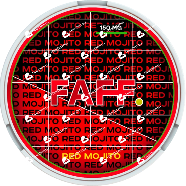 FAFF. - 150mg - RED MOJITO — купить снюс оптом в НикОптом
