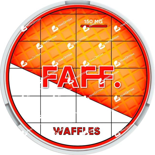 FAFF. - 150mg - WAFFLES — купить снюс оптом в НикОптом