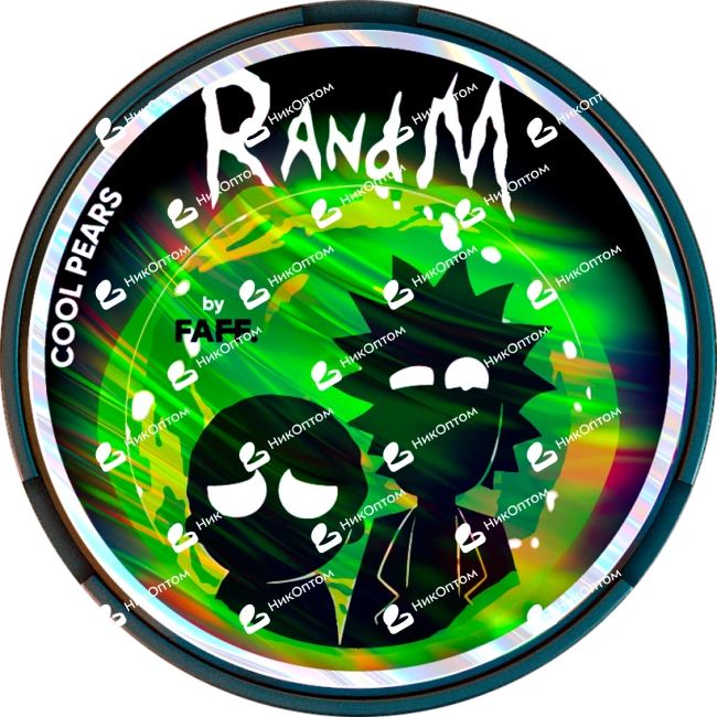 FAFF. - RandM - COOL PEARS (150mg) — купить снюс оптом в НикОптом