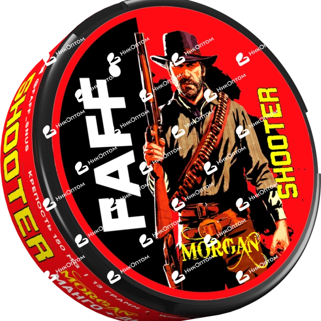 FAFF. - SHOOTER - MORGAN - Манго + Дыня (150mg) — купить снюс оптом в НикОптом