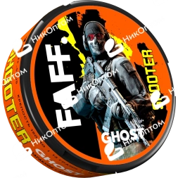 FAFF. - SHOOTER - GHOST - Маракуйя + Арбуз + Ягоды + Ментол (150mg)