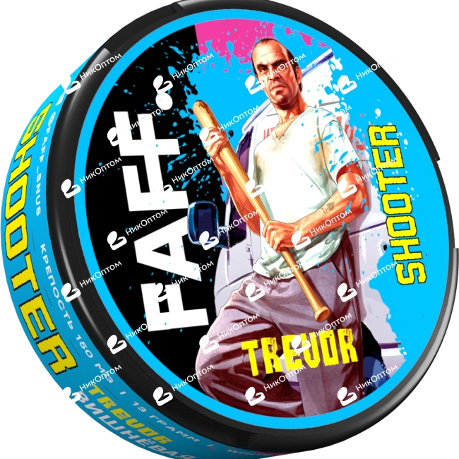 FAFF. - SHOOTER - TREVOR - Вишневая Кола (150mg) — купить снюс оптом в НикОптом