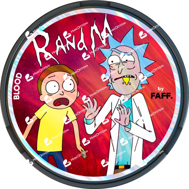 FAFF. - RandM - BLOOD (150mg) — купить снюс оптом в НикОптом