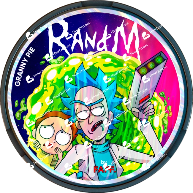 FAFF. - RandM - GRANNY PIE (150mg) — купить снюс оптом в НикОптом