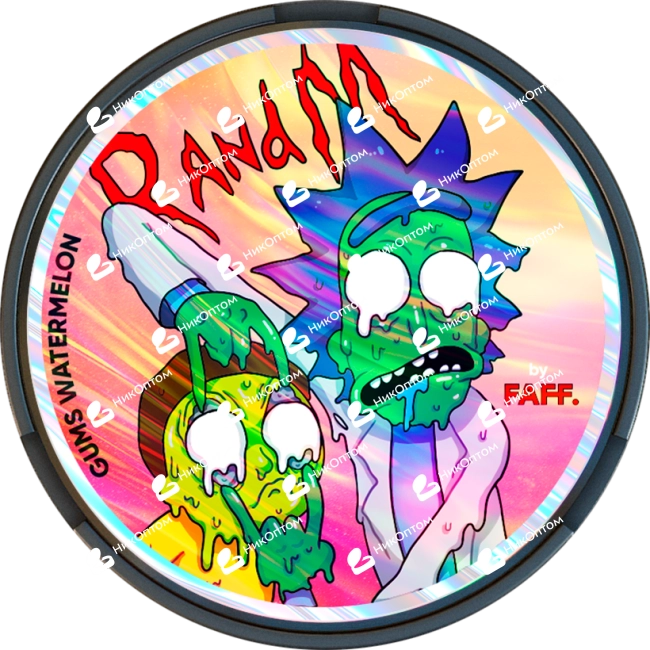 FAFF. - RandM - GUMS WATERMELON (150mg) — купить снюс оптом в НикОптом