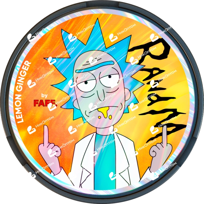 FAFF. - RandM - LEMON GINGER (150mg) — купить снюс оптом в НикОптом