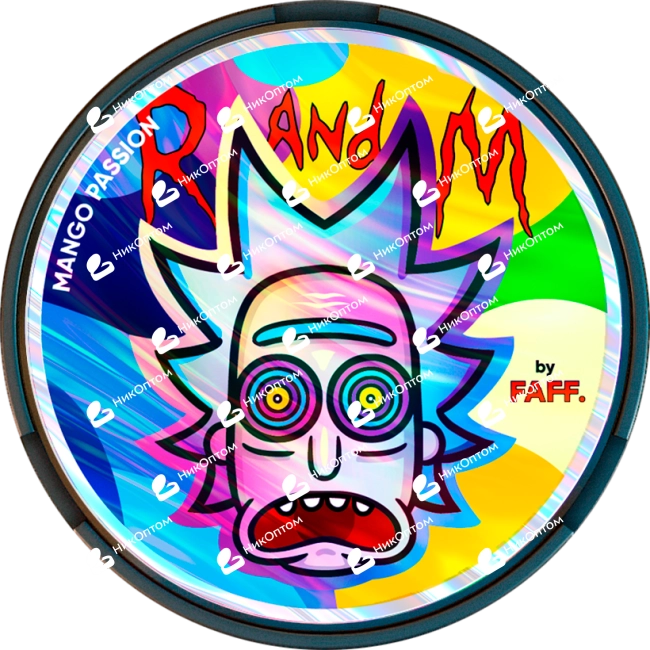 FAFF. - RandM - MANGO PASSION (150mg) — купить снюс оптом в НикОптом