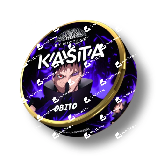 KASTA - Anime 120mg - Obito - Булочка с корицей — купить снюс оптом в НикОптом