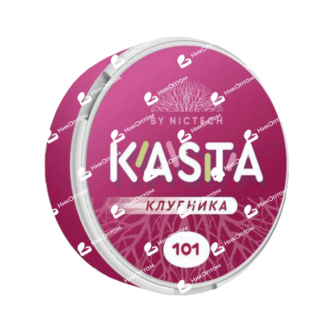 KASTA - Classic - Клубника (101mg) — купить снюс оптом в НикОптом