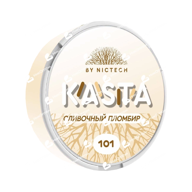 KASTA - Classic - Сливочный пломбир (101mg) — купить снюс оптом в НикОптом