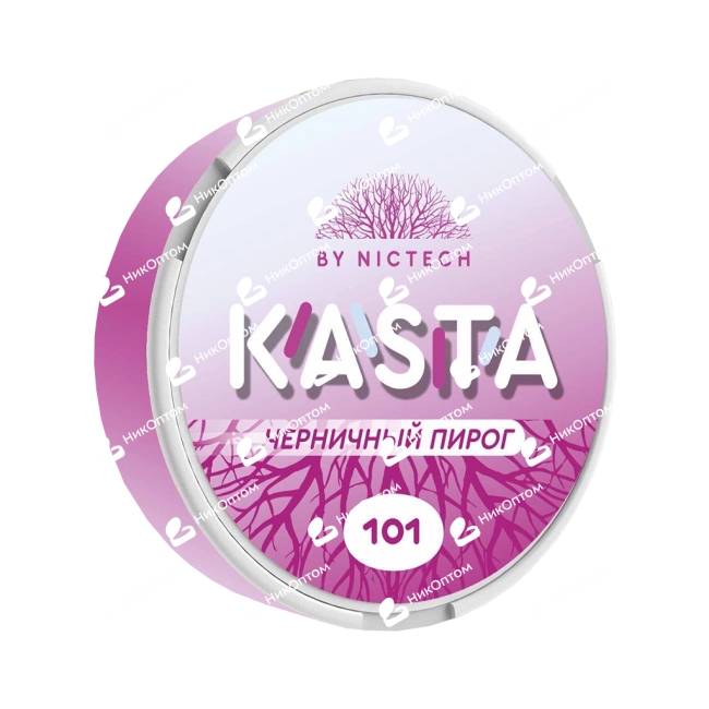 KASTA - Classic - Черничный пирог (101mg) — купить снюс оптом в НикОптом