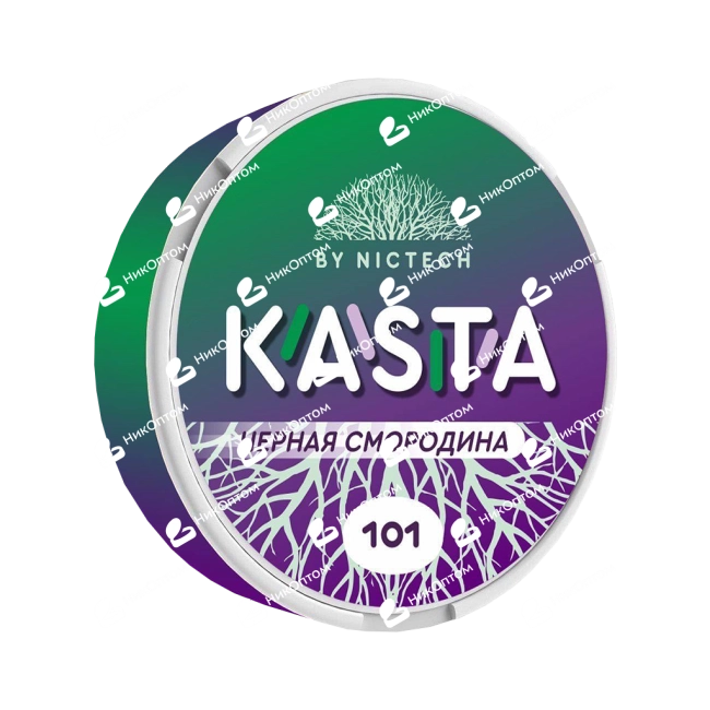 KASTA - Classic - Чёрная смородина (101mg) — купить снюс оптом в НикОптом