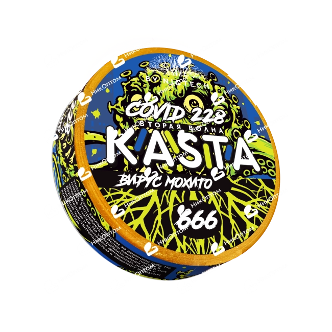 KASTA - Covid - 2 волна - Вирус мохито (120mg) — купить снюс оптом в НикОптом