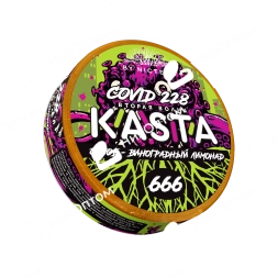 KASTA - Covid - 2 волна - Озноб - виноградный лимонад (120mg)
