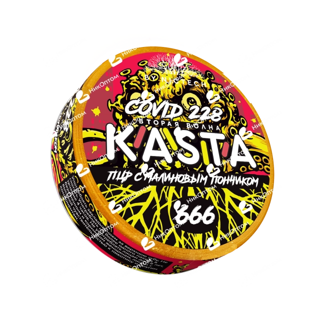 KASTA - Covid - 2 волна - ПЦР с малиновым пончиком (120mg) — купить снюс оптом в НикОптом