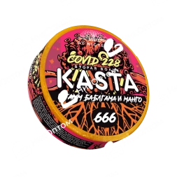 KASTA - Covid - 2 волна - Штамм баблгама и манго (120mg)