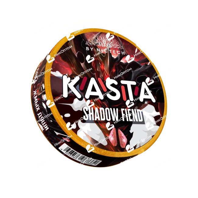 KASTA - Dota - Shadow Fiend - Двойная жвачка (120mg) — купить снюс оптом в НикОптом