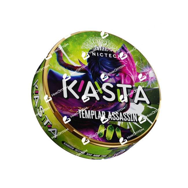 KASTA - Dota - Templar Assassin - Грушевая жвачка (120mg) — купить снюс оптом в НикОптом