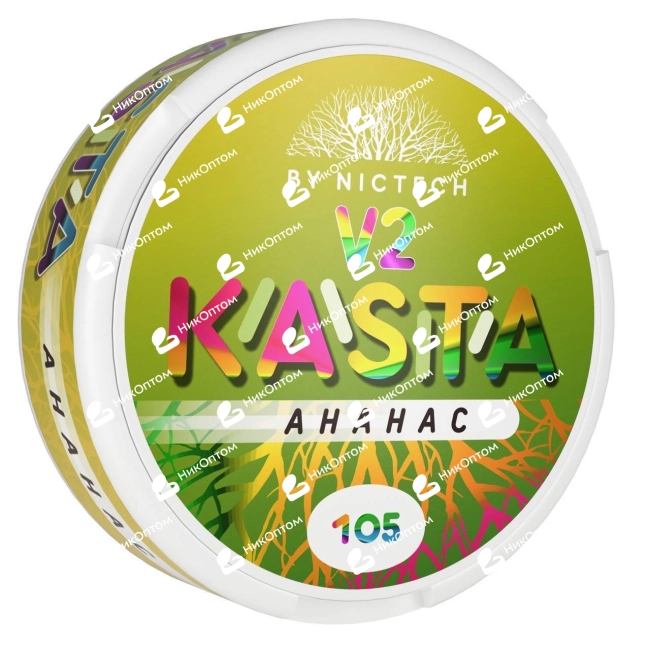 KASTA - V2 - Ананас (105mg) — купить снюс оптом в НикОптом