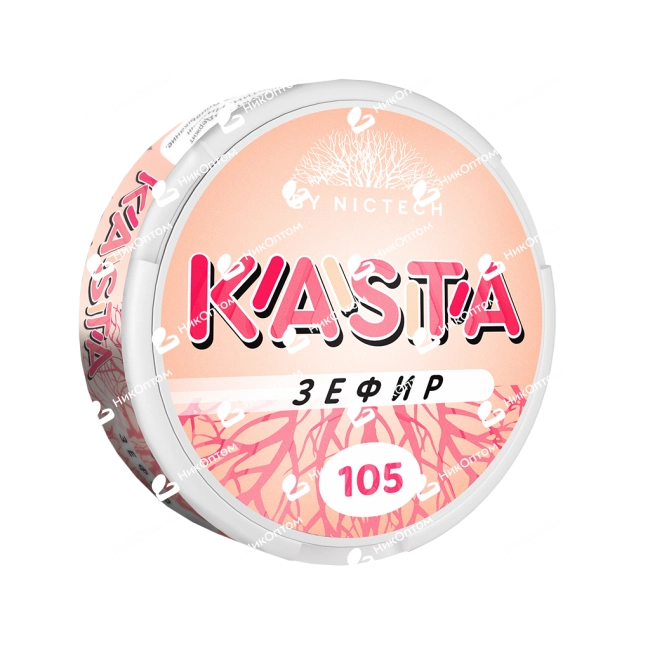 KASTA - V2 - Зефир (105mg) — купить снюс оптом в НикОптом