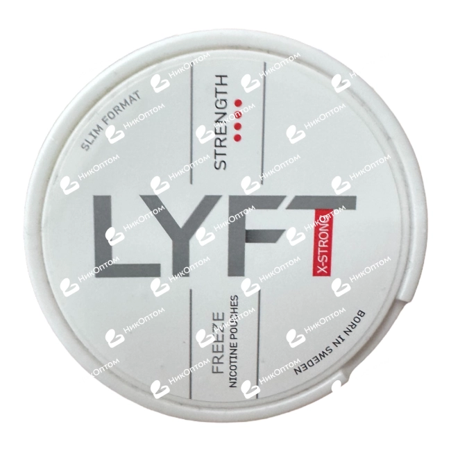 LYFT - X-Strong - Freeze (Серый) — купить снюс оптом в НикОптом
