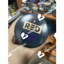 RED - Classic - Icy Grape (170mg)