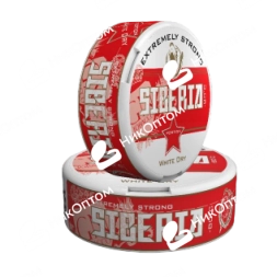 SIBERIA - 13g (Акциз, Честный знак)