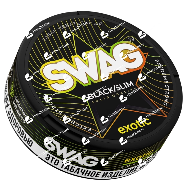 SWAG - Exotic — купить снюс оптом в НикОптом