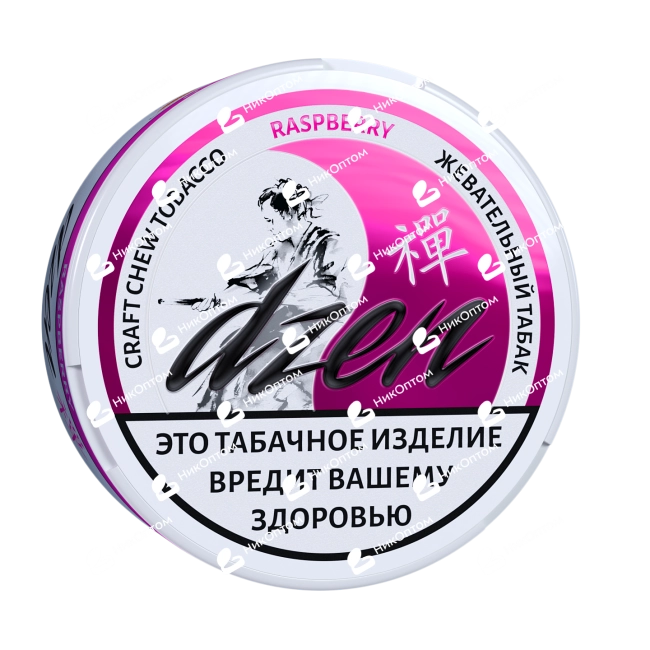 Dzen - Raspberry — купить снюс оптом в НикОптом