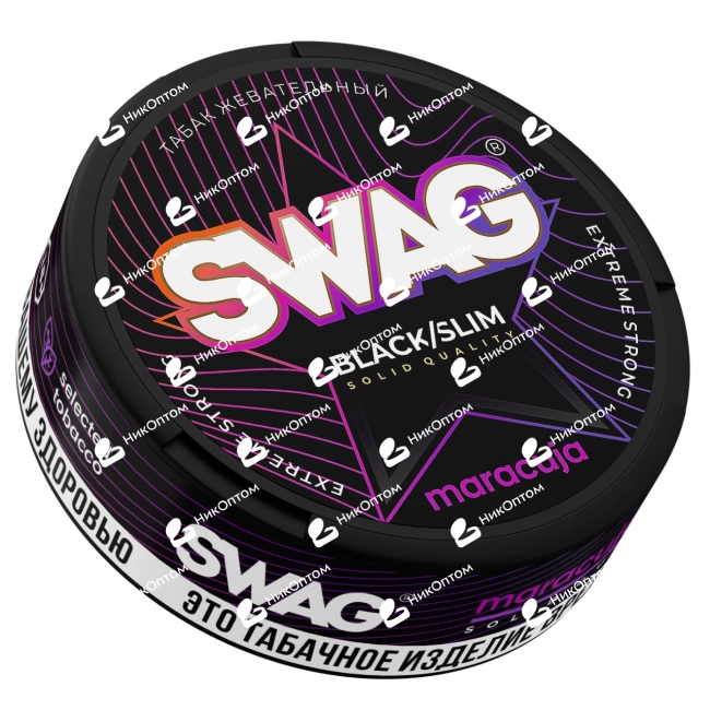 SWAG - Maracuja — купить снюс оптом в НикОптом