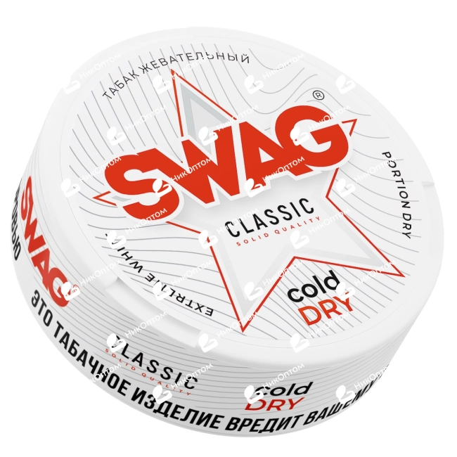 SWAG - Cold Dry — купить снюс оптом в НикОптом