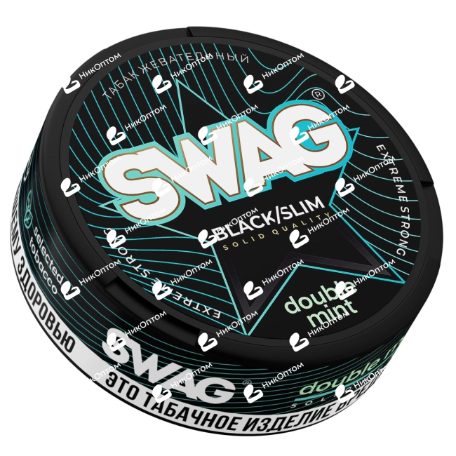 SWAG - Double mint — купить снюс оптом в НикОптом