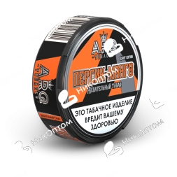 A.R.Q - Light Edition - Персик-Манго