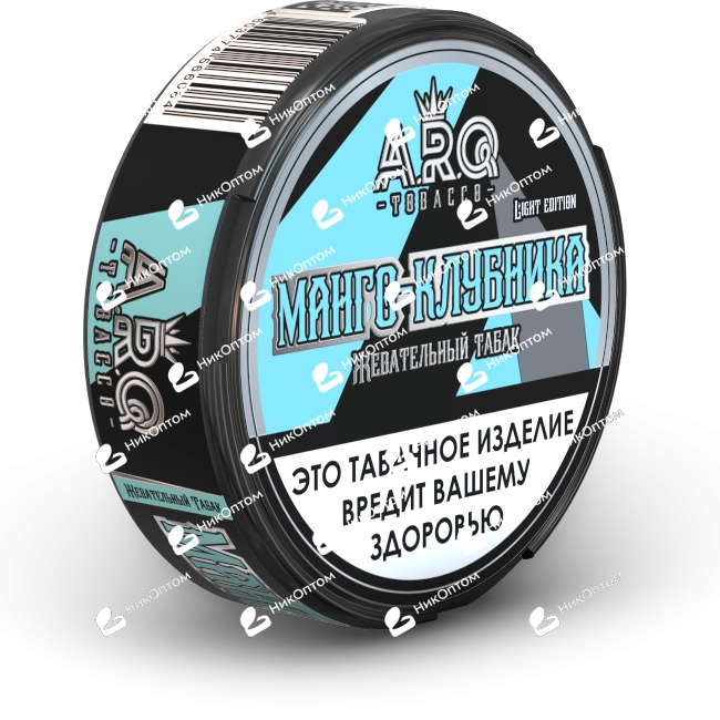 A.R.Q - Light Edition - Манго-Клубника — купить снюс оптом в НикОптом