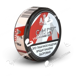 A.R.Q - Strong Edition - Cold Dry