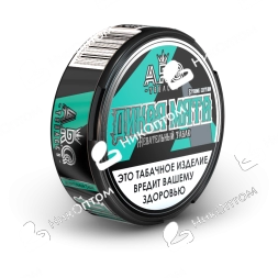 A.R.Q - Strong Edition - Дикая мята