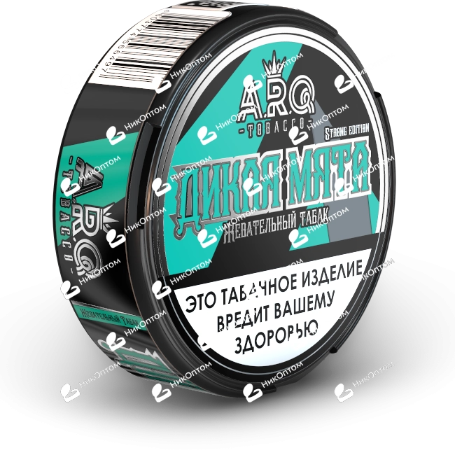 A.R.Q - Strong Edition - Дикая мята — купить снюс оптом в НикОптом