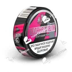 A.R.Q - Strong Edition - Ледяная кола