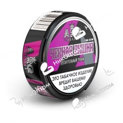 A.R.Q - Strong Edition - Чёрная вишня