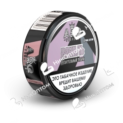 A.R.Q - Strong Edition - Ваниль