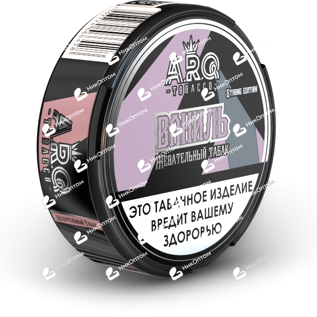 A.R.Q - Strong Edition - Ваниль — купить снюс оптом в НикОптом