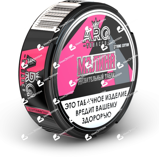 A.R.Q - Strong Edition - Малина — купить снюс оптом в НикОптом