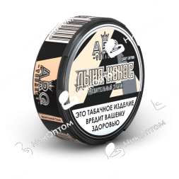 A.R.Q - Light Edition - Дыня-Кокос